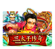 MASTER CHEN'S FORTUNE?v=5.6.4